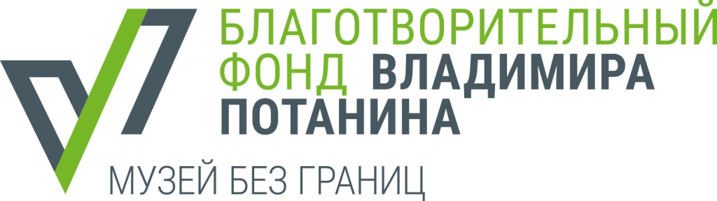 VPF_logoblock_rus_museums_main.jpg
